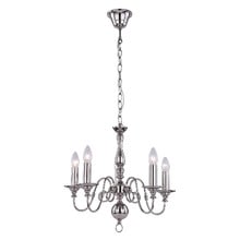 Jennings Metal 5 Light Chandelier